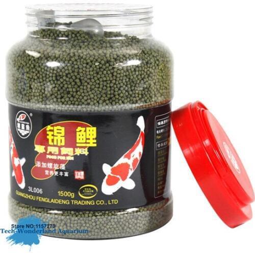 Ornamental fish feed for aquarium Koi hyperchromic feed fish tank Spirulina rich fish food 1350g Medium large grain free shippin
