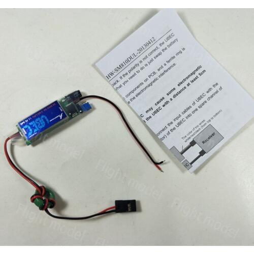 Hobbywing 5V 6V Switchable RC UBEC Complete Shield Interference Removal Switching RF Noise Minor For Mini QAV250 QAV210 270