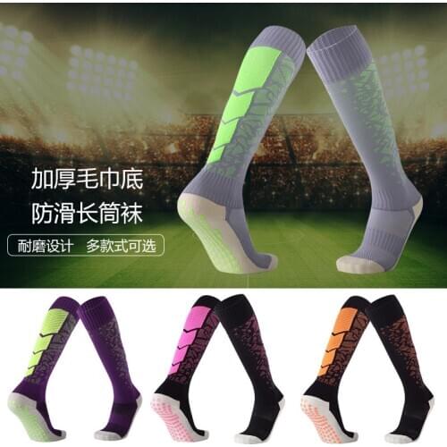 JU QIAN Specialized Goods