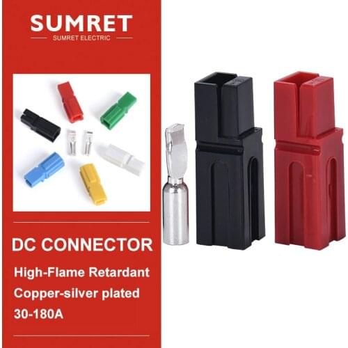 Dc connector plug male and female Terminal panel UPS wire connector 30A 45A 75A 120A 180A 600V Car Battery charging Connectors