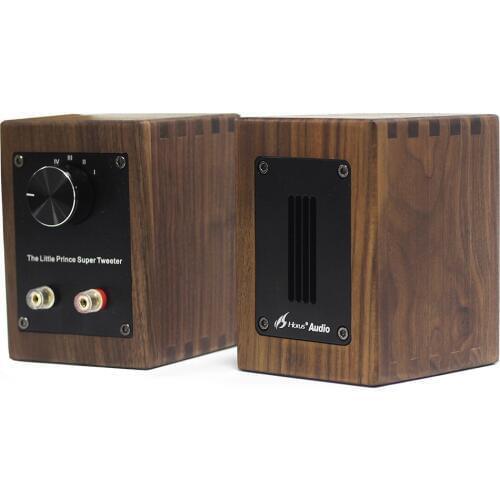 S-021 Black walnut solid wood external fever audio aluminum belt type super tweeter