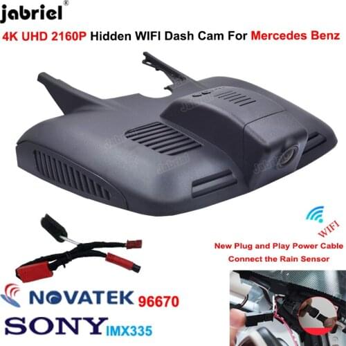 4K Wifi Car DVR Dash Cam Camera Recorder for Mercedes E Class w213 Convertible for Mercedes Benz E300 E200 Convertible 2018 2019