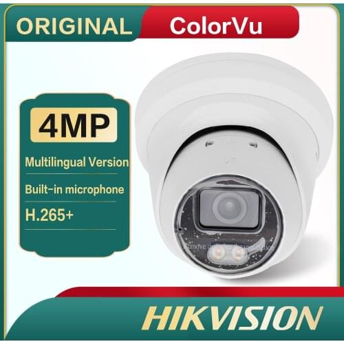 DS-2CD2347G2-LU Hikvision IP Camera 4MP ColorVu POE H.265+ Full Color IP67 Network Fixed Turret Camera