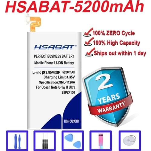 HSABAT Batteries For HTC U Ultra Phones