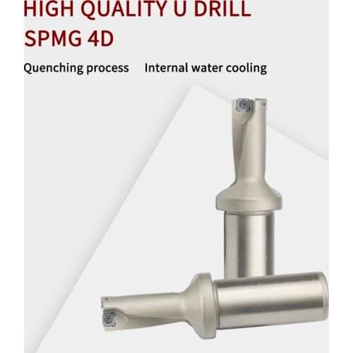 SP U drill series 4D 13mm-39.5mm depth indexable drill, can be used for lathe processing and carbide inserts