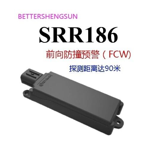 SRR186 anti-collision 24G radar sensor, detection distance 90 meters, forward collision warning