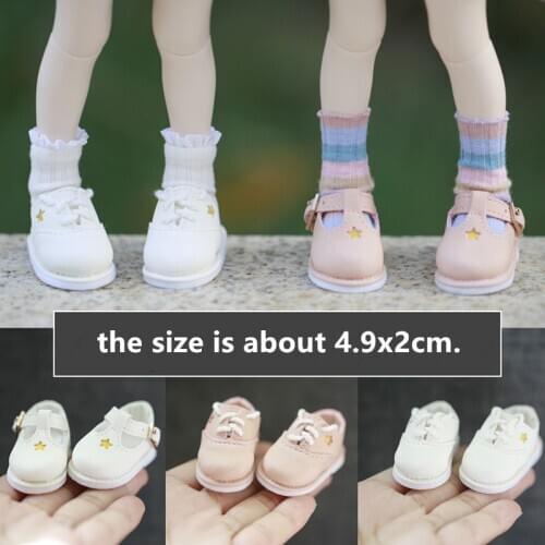 4.9CM 1/6BJD Star Leather Shoes YOSD Outfits