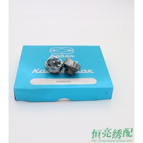 Computer Embroidery Machine Accessories Quilting Embroidery 2 Times Large Rotary Shuttle KHS20-RY/Ryp Large Hook