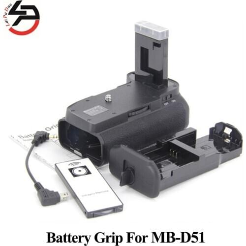 Camera Battery Grip for Nikon D5200 D5300 D5100 MB-D51 BG-D51 EN-EL14