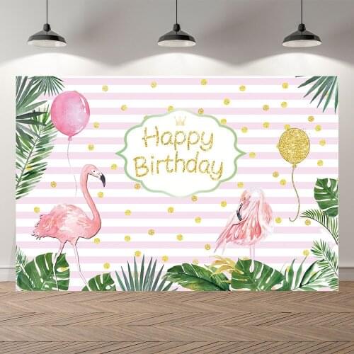 SeekPro Happy Birthday Party Banner Baby Shower Balloon Flamingo Summer Studio Photo Bacdrop Photography Backgrounds Wall Paper
