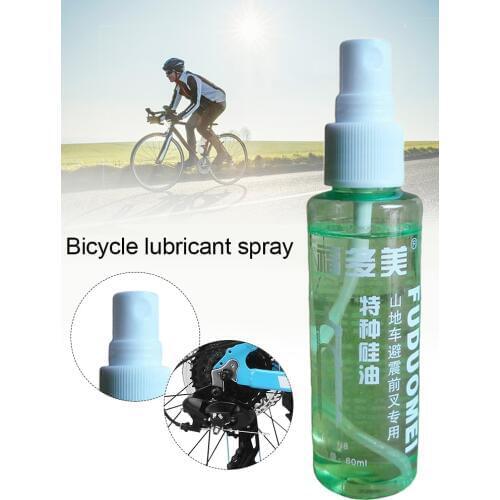 60ML Bicycle Lubricant Chain Spray Antirust Bicycle Accessories Chain Lubricant Maintenance Oil Outdoor Cycling Supplies