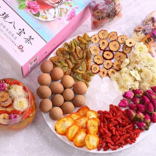 2021 Chinese Herbal Chinese Tea Natural Babao Tea, Includes Longan Rose Jujube Chinese Tea Helps Digestion, Beauty Skin 180g
