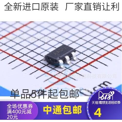 5/PCS NEW Imported Brand New & Original MAX16054AZT T IC Sticker SOT23-6 Silk Screen Aadu Interface Chip