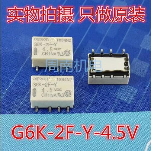Free shipping lot (10pieces/lot) 100%Original New G6K-2F-Y G6K-2F-Y-4.5VDC G6K-2F-Y-DC4.5V 8PINS 1A 4.5VDC Signal Relay