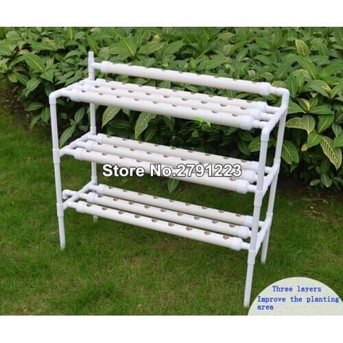 Hydroponic Site Grow Kit 90 Site System with Nest Basket Water Pump and Sponge Plant Site Grow Kit (110V Water Pump,104*90*38)