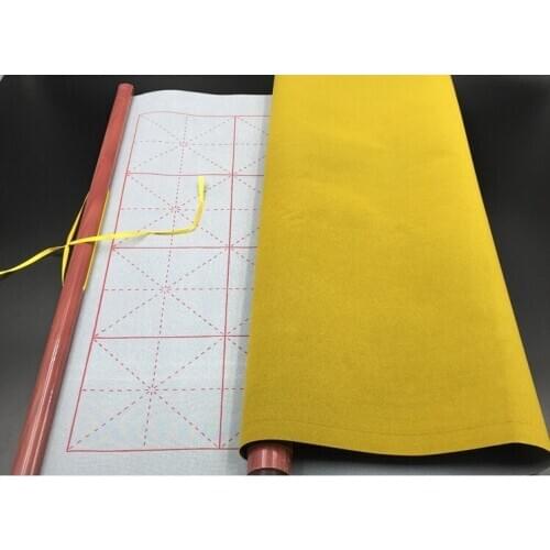 Water Drawing Cloth Four Treasures Of The Study Write Cloth Fine Brush Jianhao Water Suit All Beginners Of Copy Paper 2020