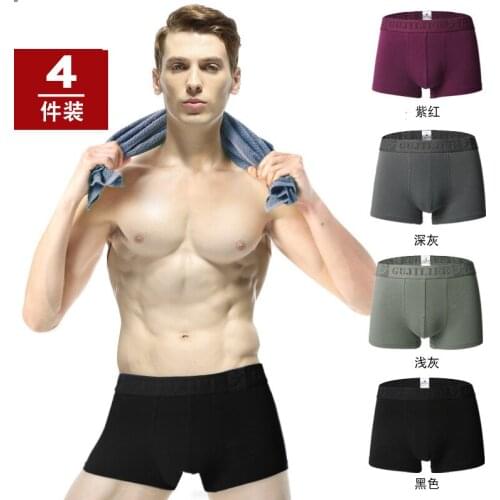 3pcs/Lot comfortable Underpants Men Underwear Cotton Solid Male Underpants Mens Pants Short Breathable Innerwear