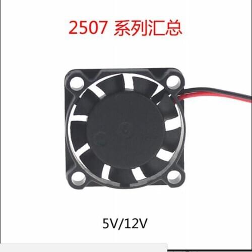 2PC/lot 5v 12v 25*25*7mm Laptop small fan Model airplane mini fan 3D printer model fan