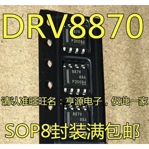 5pcs DRV8870DDAR DRV8870DDA DRV8870 8870 SOP8 IC