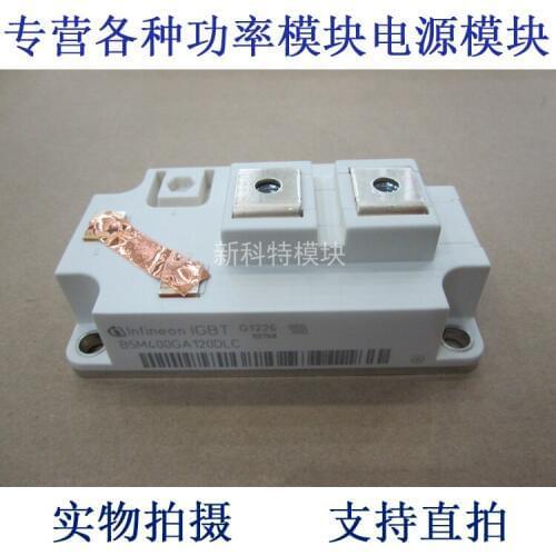 BSM400GA120DLC 400A1200V IGBT module