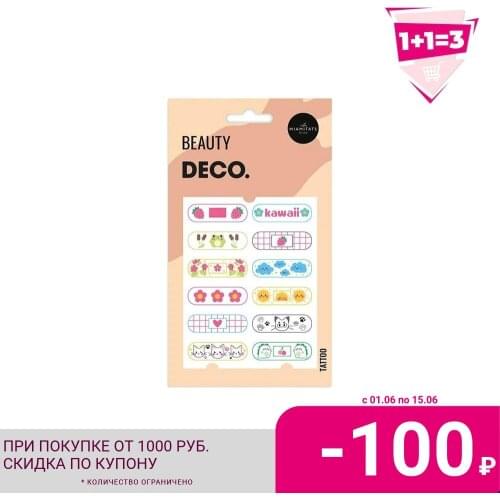 Татуировки и боди-арт DECO China At AliExpress