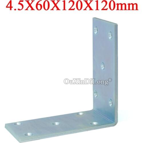 Brand New 2PCS 60X120X120mm L Furniture Reinforced Corner Braces 4.5mm Thicken Board Frame Shelves Support Brackets Connectors