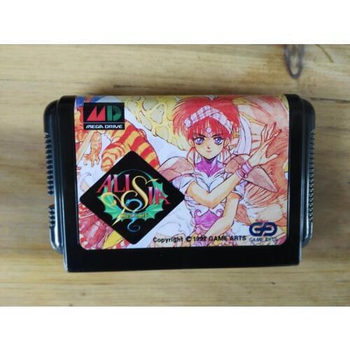 MD Game : Alisia Dragoon ( Japan Version!! )