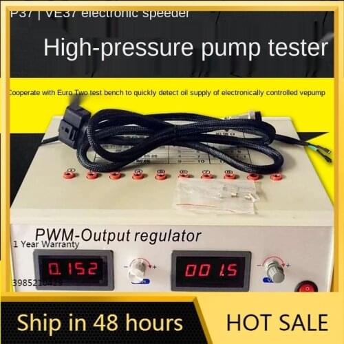 VP37VE37RED4 Pump Test Box Electric Control Pump Tester High Voltage Electric Control Pump Tester