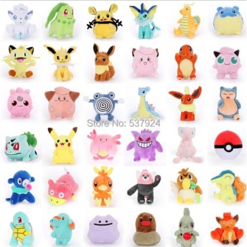 10PCS Slo Cha Cyn Dit Dra Gol Lic Plush Doll
