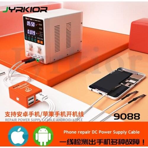 Kaisi K-9088 For iPhone 6/8/XS/11/12 Pro Max Boot line Test line For Android Phone Service DC Power Supply Current Testing Cable