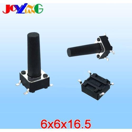6*6*16.5MM DC 12V 50mA Flat Pins Switch Micro Key Switch 6MM Square 16.5MM Handle Copper Foot 10PCS/Lot