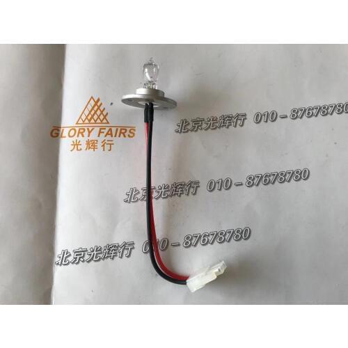 For Mindray BA-88A 6V 10W Lamp Biochemical Analyzer BA88A 6V10W bulb,Compatible