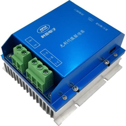 Dual channel BLDC Controller 48v 75A 1500w intelligent Brushless dc motor controller two Dual channel for agv motor