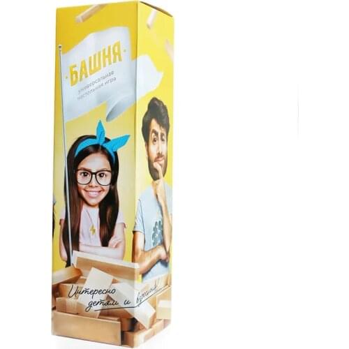 NoBi Toys 3D Puzzles