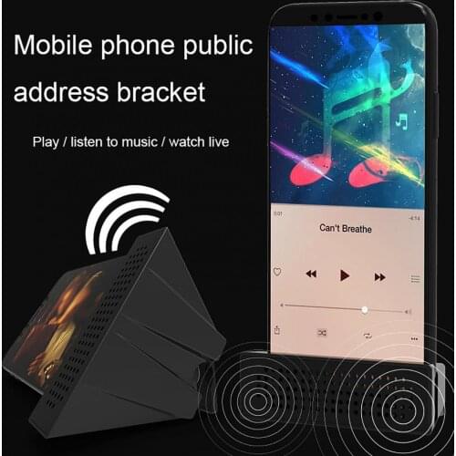 Portable Mini Sound Amplifier Mobile Phone Holder Receiver Player Base Universal Audio Speaker Cellphone Bracket Plug and Play