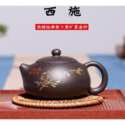 Manufacturers selling yixing are recommended by the manual kung fu tea set xi shi DE hao year kung fu tea set the teapot