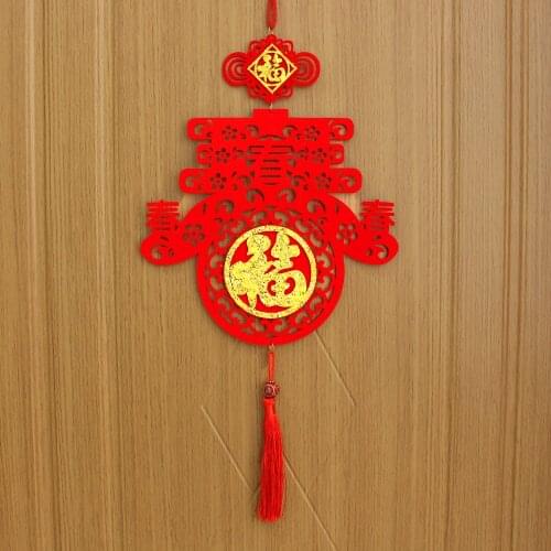 Spring Feng Shui Chinese Knot Festival Supplies Mascot Lucky Good Fortune Red Paper Lanterns Chinese New Year Home Decoration