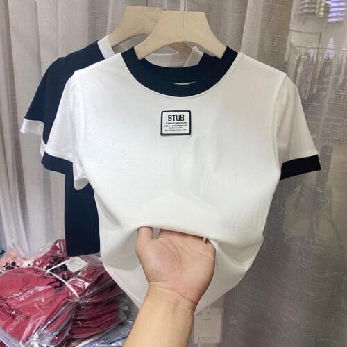 EasyCore Pure Cotton Preppy Style Short Sleeve Color-matching O-neck T-shirt