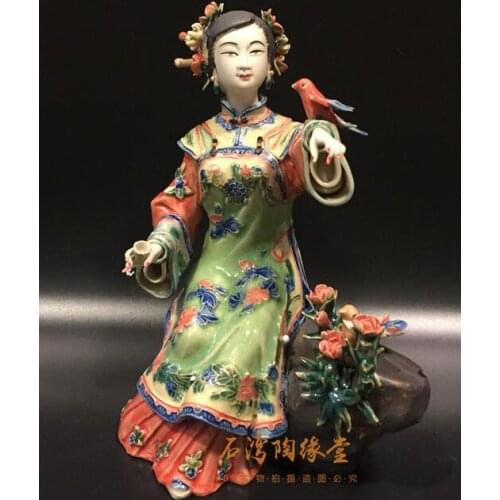Ceramic doll household decoration classic beauty household bird High-end luxury girl Beauty figure Sculpture statue Home