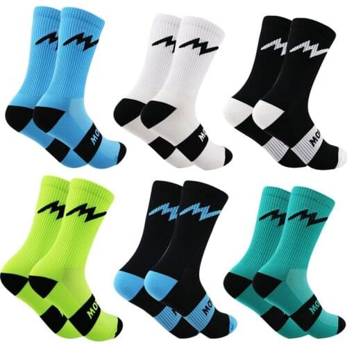 2 Pairs Colorful Soft Personality Comfortable Socks Adult Training Socks