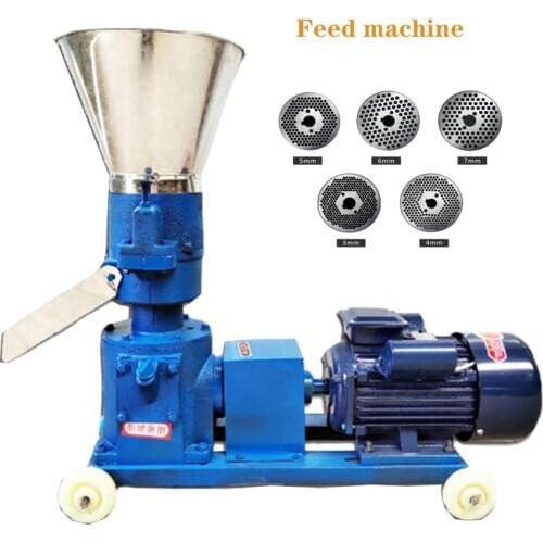 220V/ 380V Pellet Press Animal Feed Pellet Mill Biomass Pellet Machine 4kw 150kg/h-200kg/h