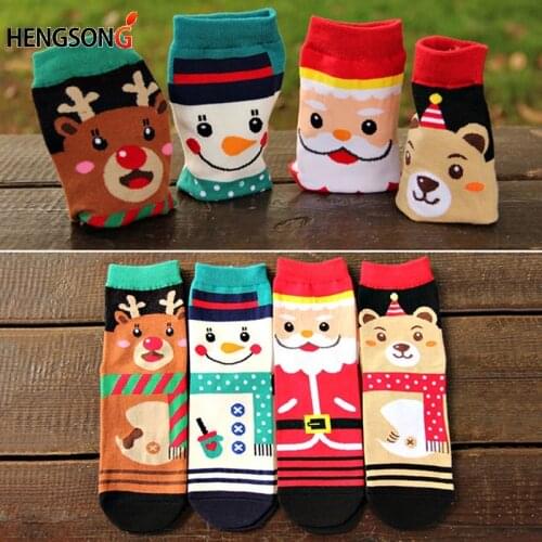 4 Pairs/Pack New Hot Women Sports Socks 3D Funny Christmas Womens Soks Autumn Winter Lady Girls Cotton Yoga Sock