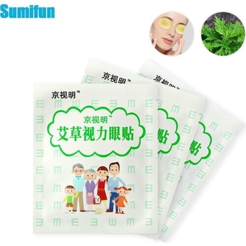 6Pcs Eye Care Patches Protect Eyesight Keep Good Vision Relieve Eye Fatigue Myopic Amblyopia Natural Herbal Wormwood Eye Mask