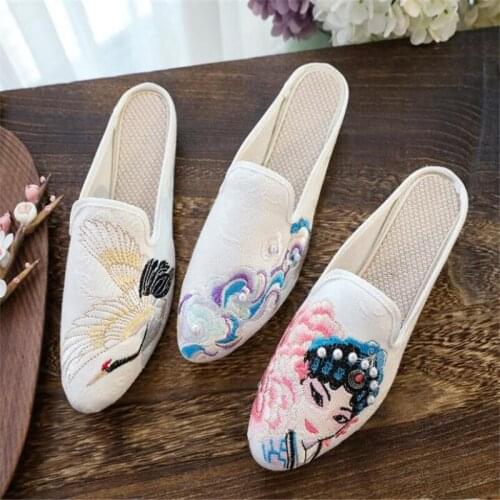 Wholesale Womens Low Heel Lazy Slippers Fashion Chinese Embroidery Mules Shoes Ladies Brand Flip Flops Female Designer Sandals