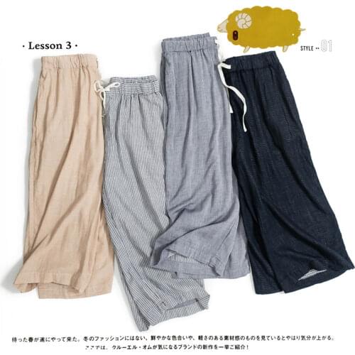 Spring Women Loose Japan Style Comfortable Breathable Water Washed Double Layer Cotton Trousers Elastic Waist Wide Leg Pants