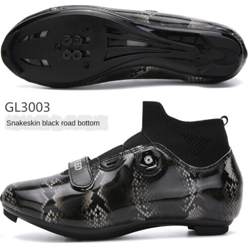 New Color-changing Lock-free Leisure Riding Shoes Men and Women Bicycle Shoes Mountain Bike Shoes Road Car Hard Camouflage