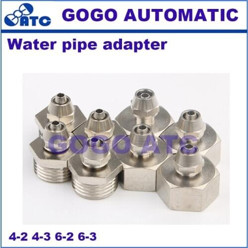 Water purifier 4 ' female thread and male thread silk thread 1/2 turn 2 3 ' straight through copper water pipe adapter fittings