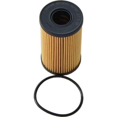 Car Oil Filter for Land Rover Discovery 5 Discovery Sport Range Rover 4 Evoque Range Rover Velar Jaguar E-PACE XE XF LR073669