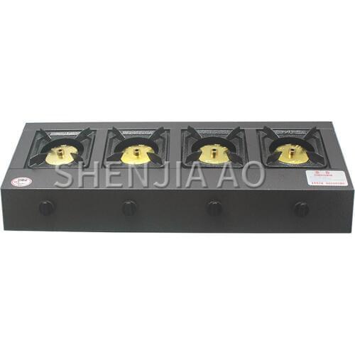 Energy-saving gas stove Black flower long four-hole energy-saving stove Commercial desktop stove Natural gas liquefied gas stove