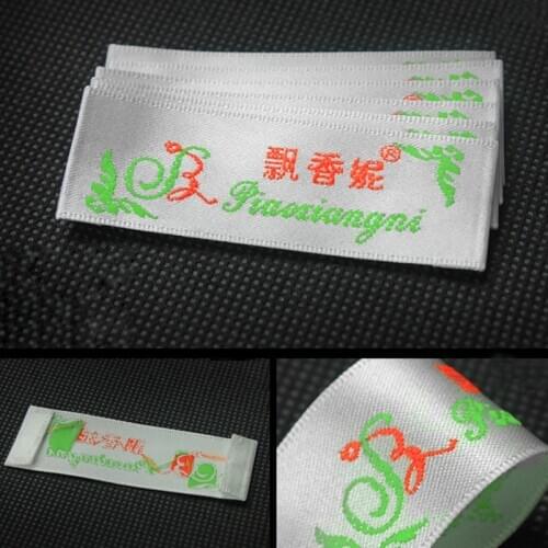 CustomWoodenShuttleMachineKnittedEdgeLabelTrademarkRibbonPatternSewingAccessoriesManufacturersSellingCustomMaterialSoftComfortab